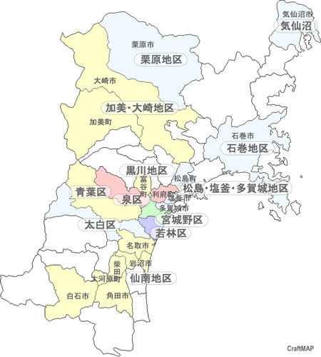地区マップ